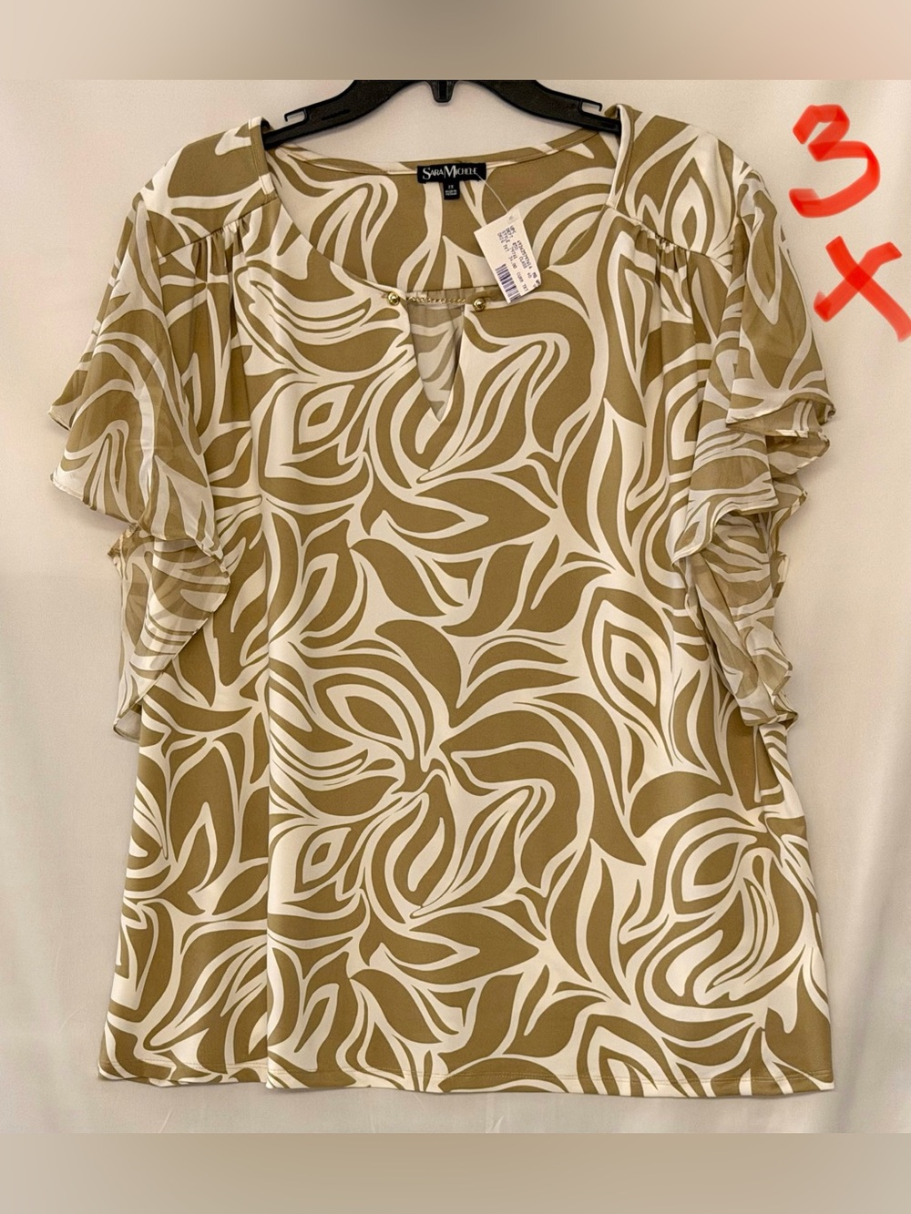 Sara Michelle Tan & White Abstract Flutter Sleeve Blouse